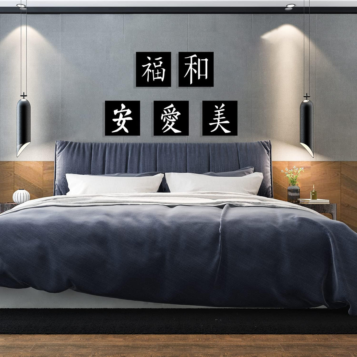Otidge Kanji MDF wooden wall hanging - image 1