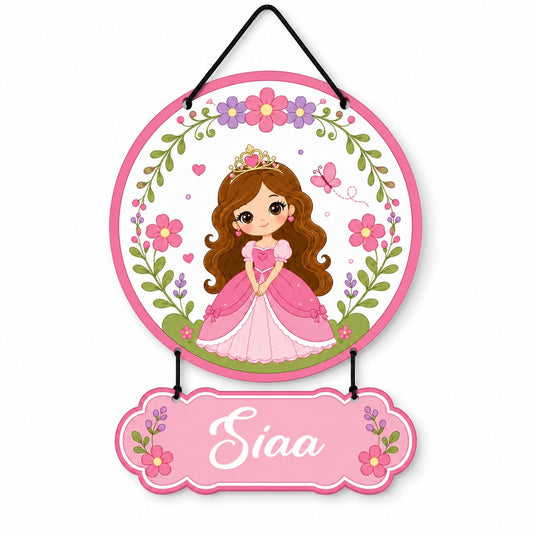 Zesta Princess Girl Personalised Name Plate – image 1