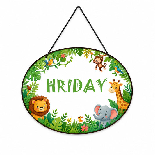 Zesta Animal Personalised Name Plate – image 1