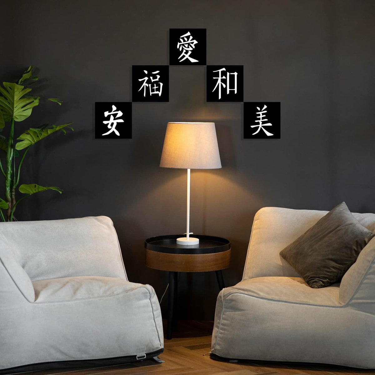 Zesta Kanji Eclipse Square MDF wooden wall hanging - image 2