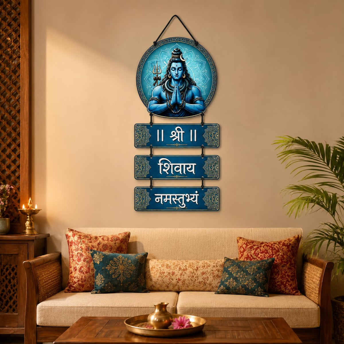 Zesta Shree Shivay Namastute MDF wooden wall hanging - image 2