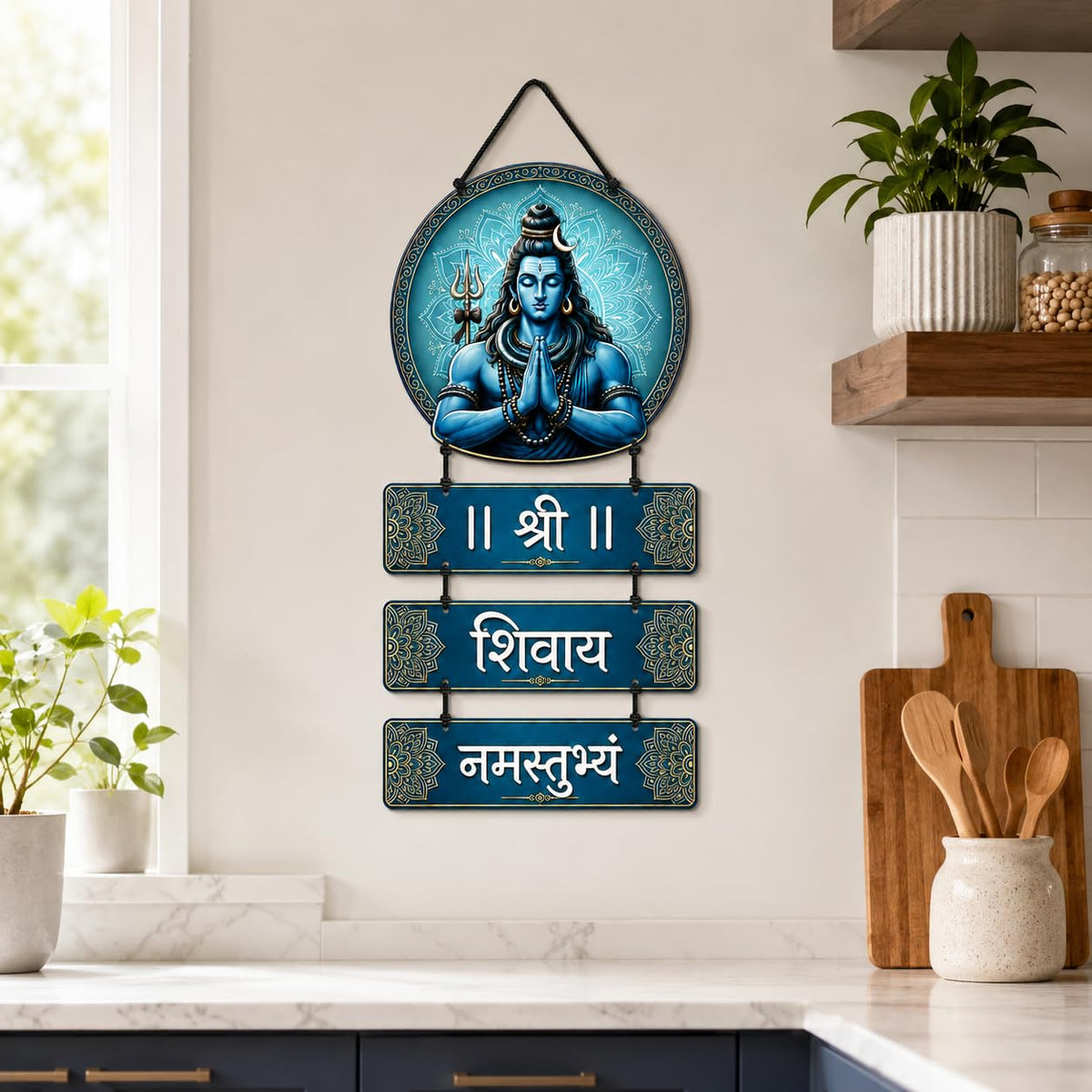 Zesta Shree Shivay Namastute MDF wooden wall hanging - image 3