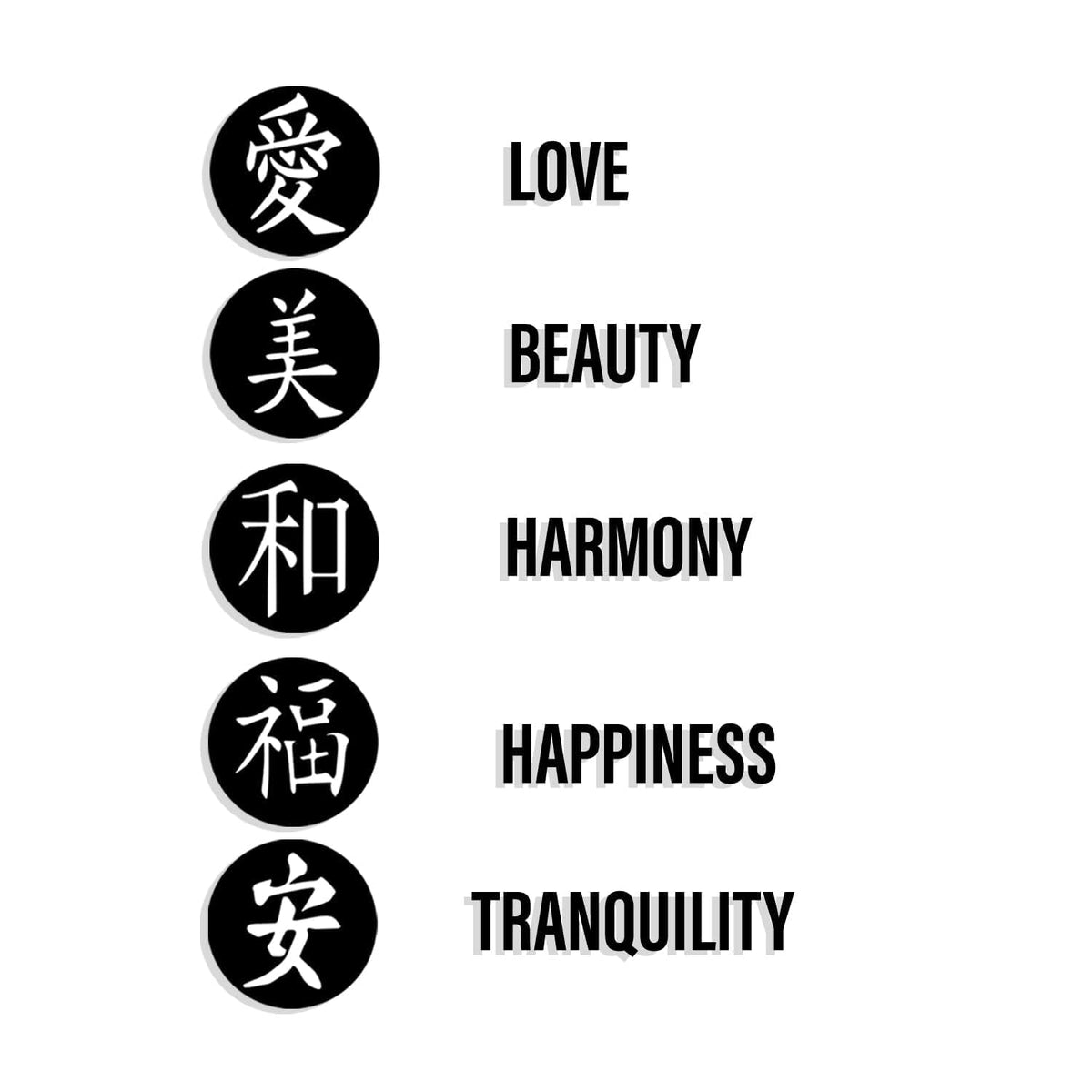 Zesta Kanji Eclipse MDF wooden wall hanging - image 4