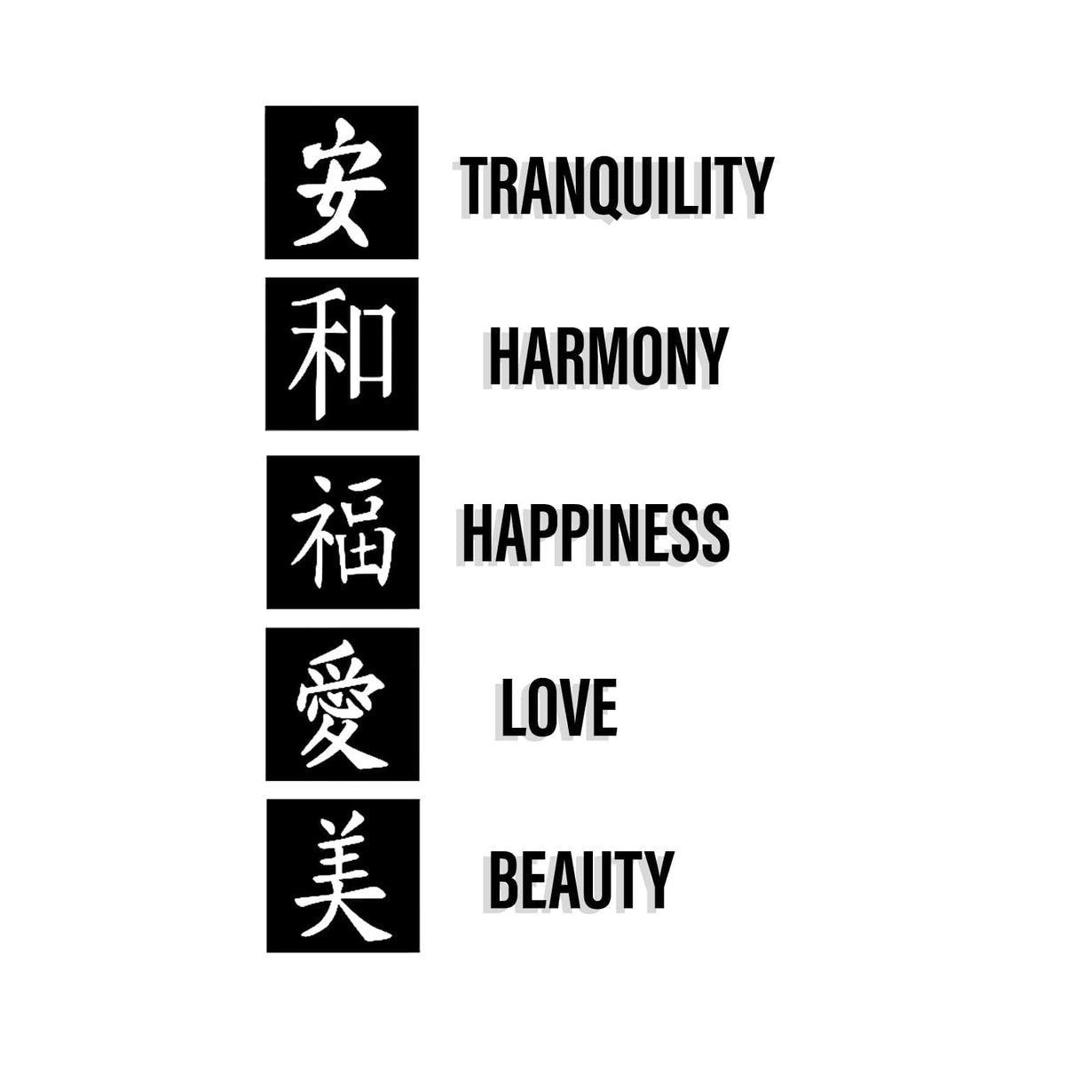 Otidge Kanji MDF wooden wall hanging - image 4