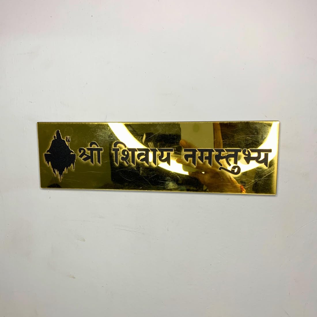 Zesta Shree Shivay Self-Adhesive Acrylic Mandir Sticker – image 5