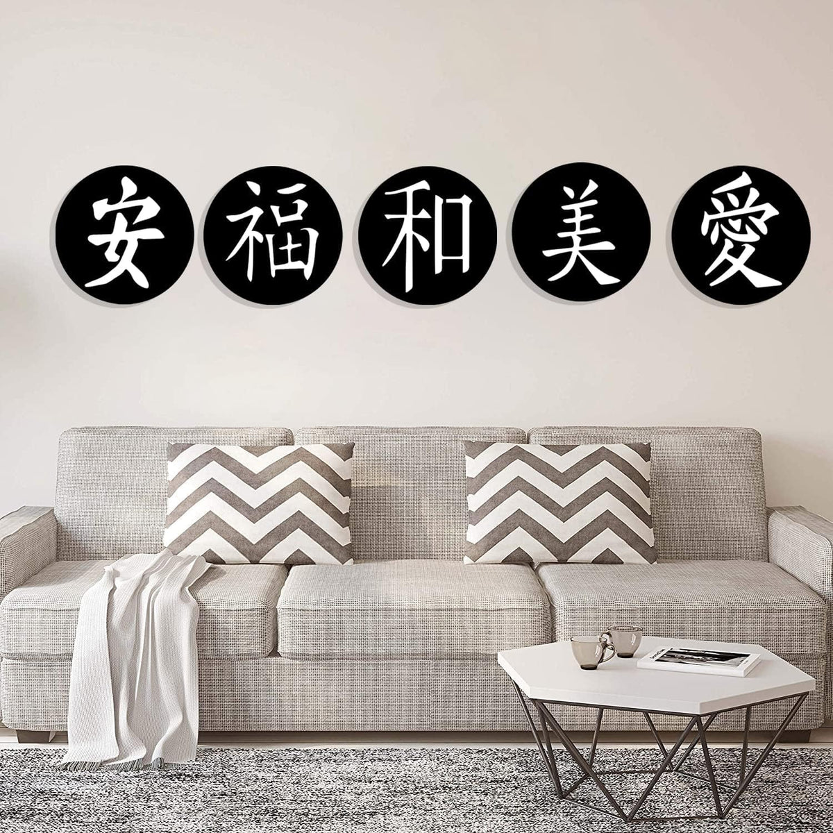 Zesta Kanji Eclipse MDF wooden wall hanging - image 5