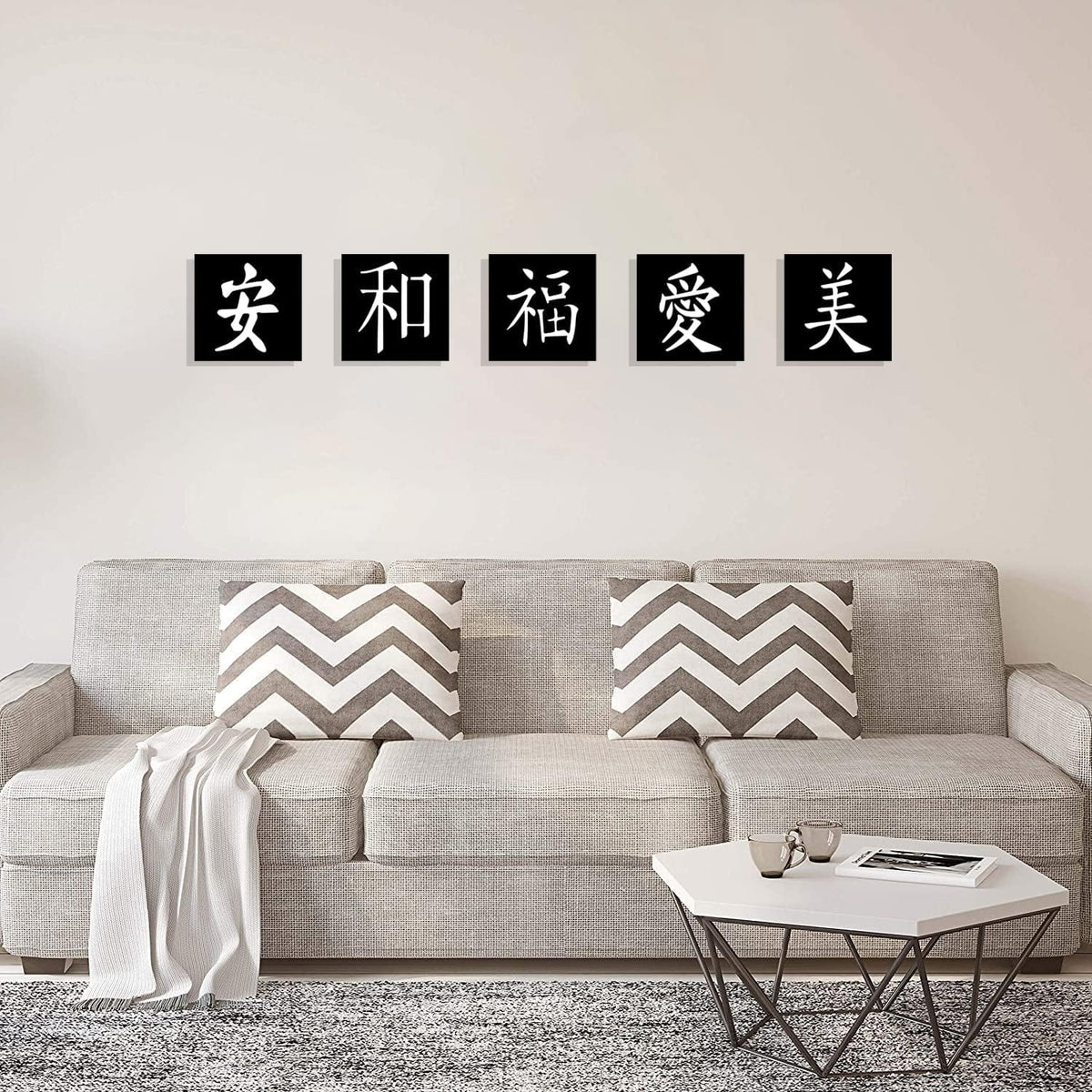 Zesta Kanji Eclipse Square MDF wooden wall hanging - image 5