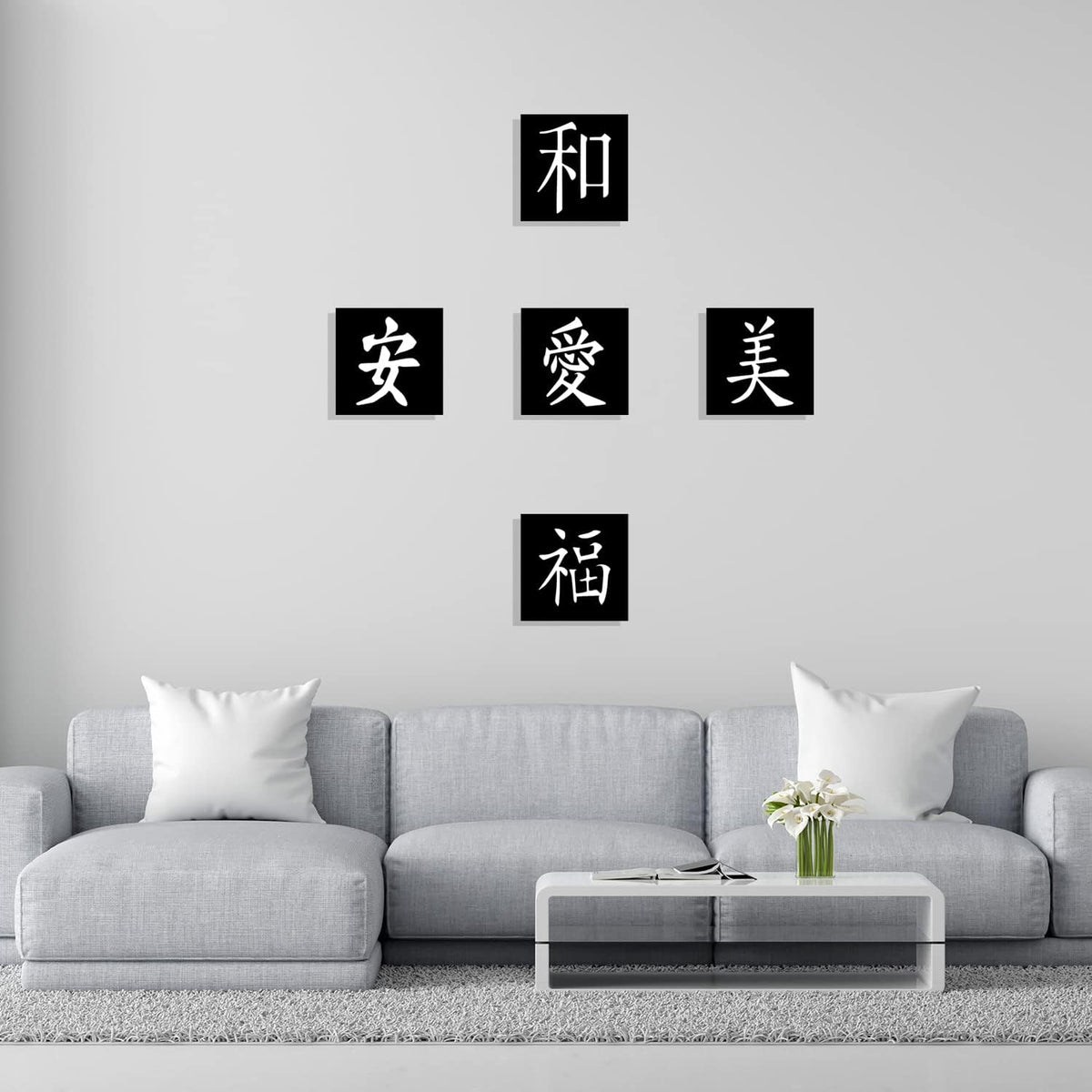 Otidge Kanji MDF wooden wall hanging - image 8