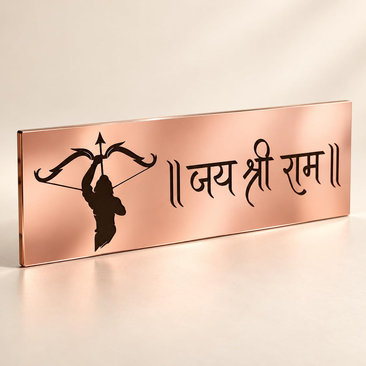 Zesta Jai Shree Ram Self-Adhesive Acrylic Mandir Sticker – image 8