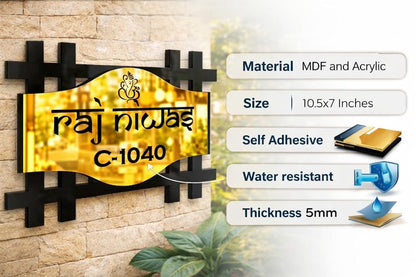 royal golden custom name plate for home feature and material detail
