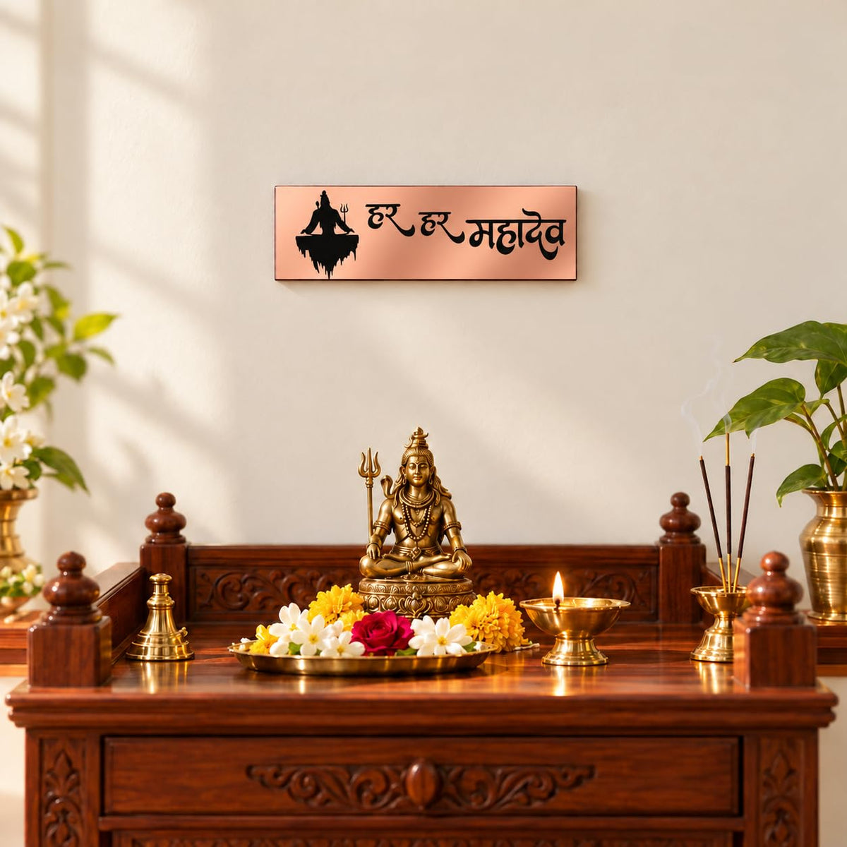 Zesta Har Har Mahadev Self-Adhesive Acrylic Mandir Sticker – image 6