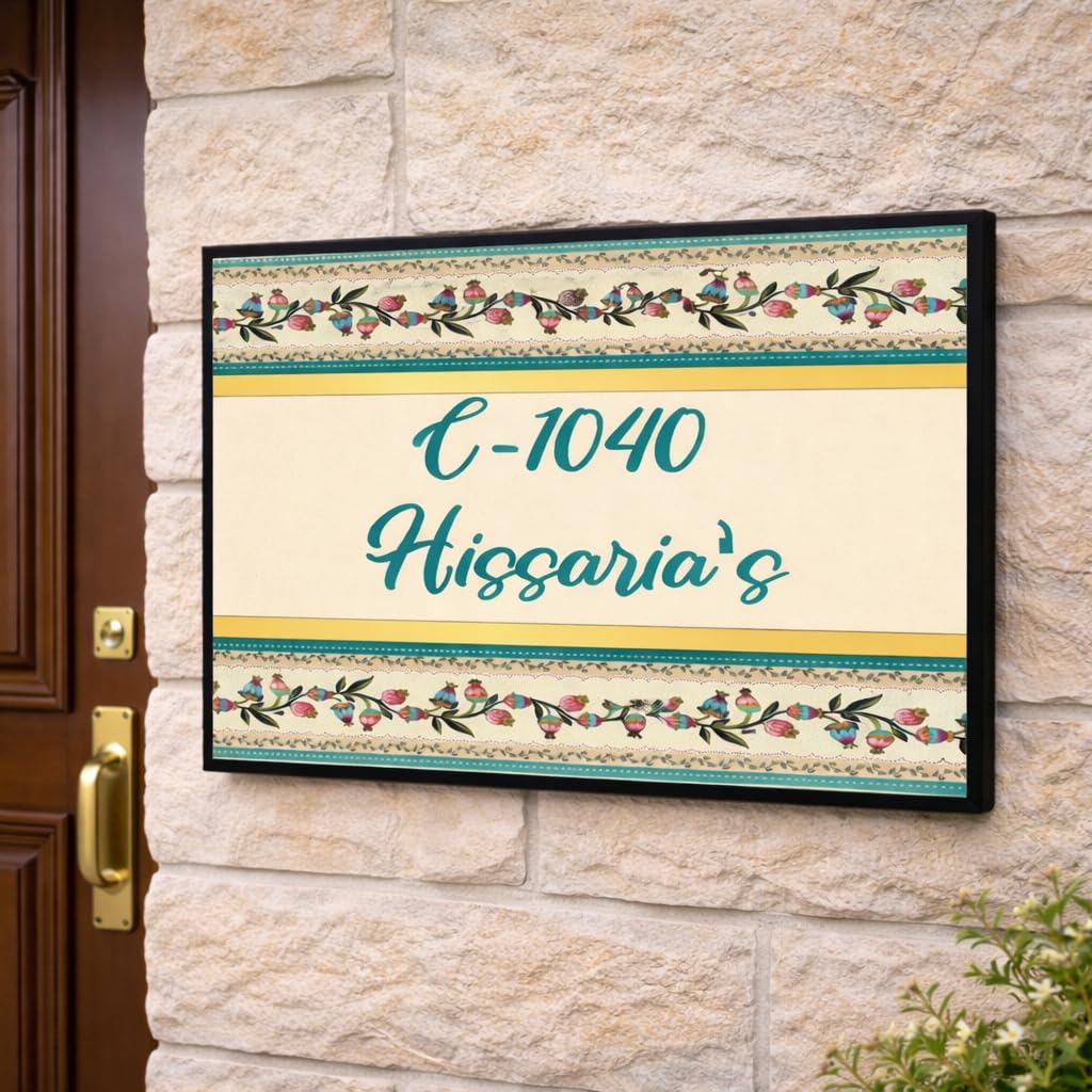 abstract custom name plate for home feature and material detail