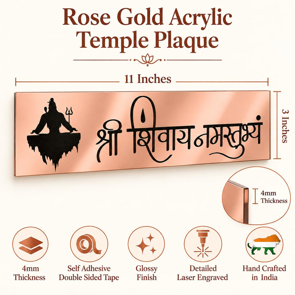 Zesta Shree Shivay Namastubhyam (2) Self-Adhesive Acrylic Mandir Sticker – image 7