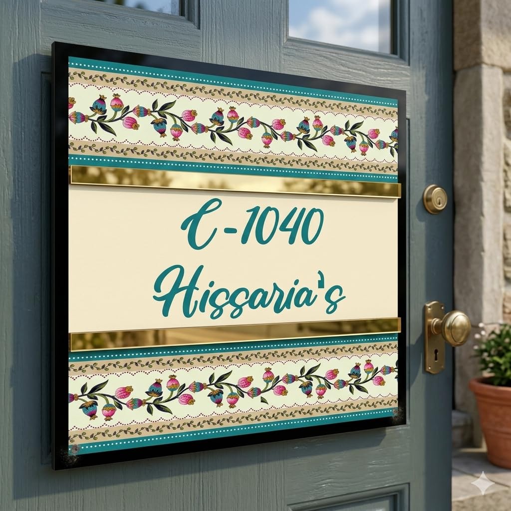 abstract custom name plate for home entrance door name board