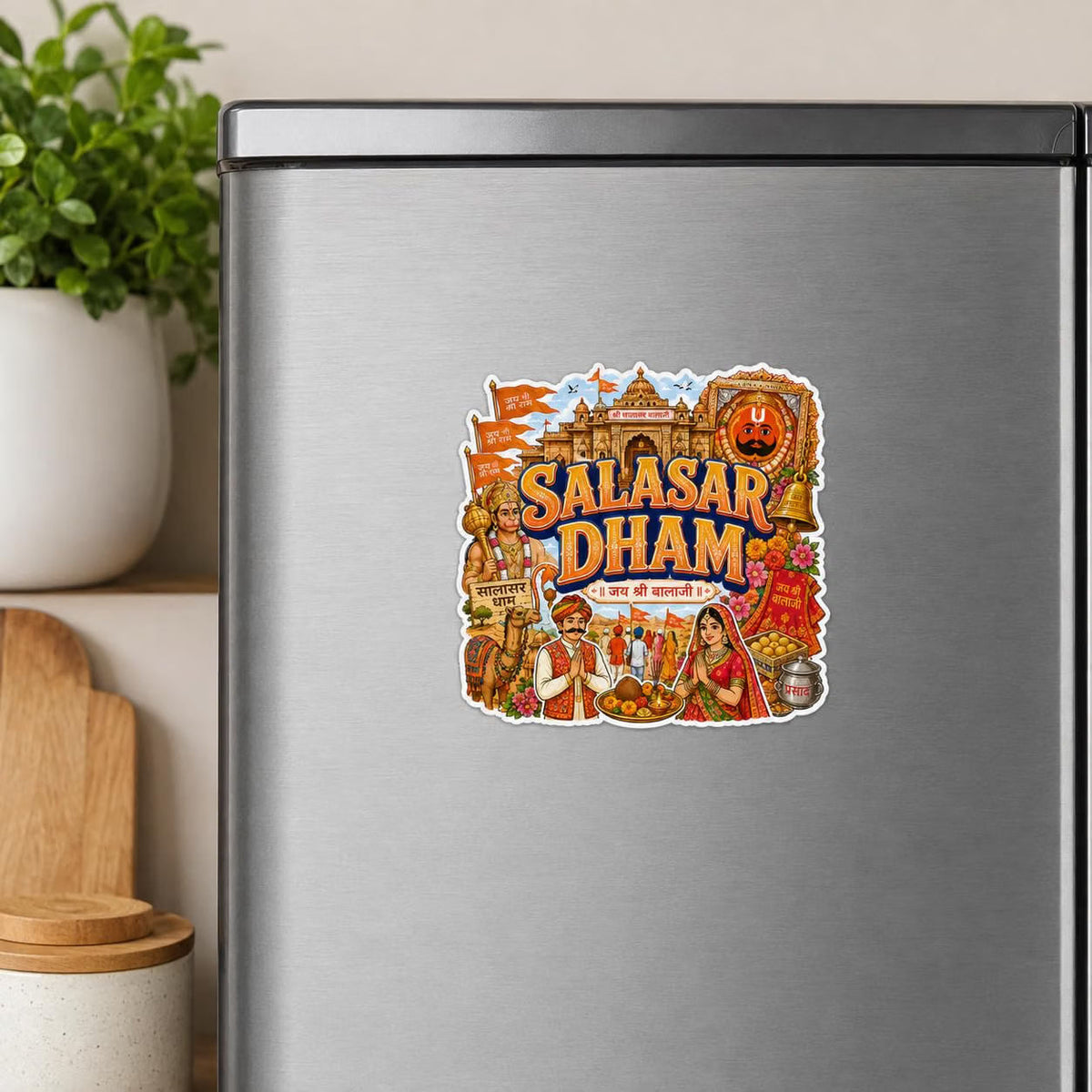 Zesta Salasar Dham wooden fridge magnet - image 3