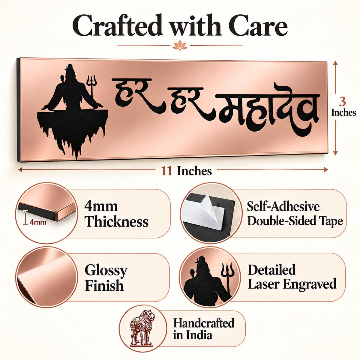 Zesta Har Har Mahadev Self-Adhesive Acrylic Mandir Sticker – image 7