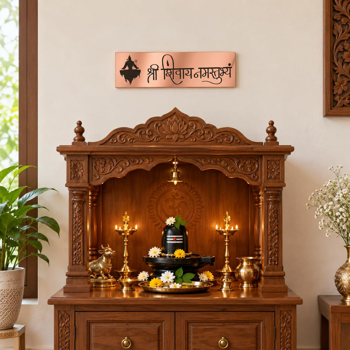 Zesta Shree Shivay Namastubhyam (2) Self-Adhesive Acrylic Mandir Sticker – image 6