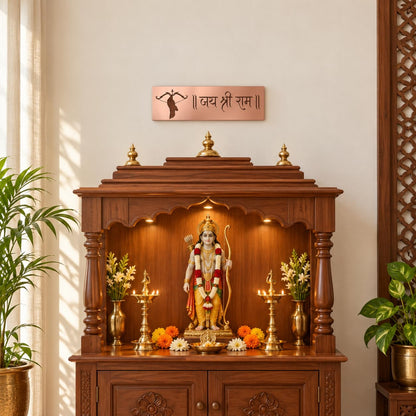Zesta Jai Shree Ram Self-Adhesive Acrylic Mandir Sticker – image 11