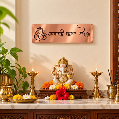 Zesta Ganpati Bappa Morya Self-Adhesive Acrylic Mandir Sticker – image 6