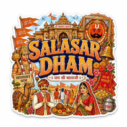 Zesta Salasar Dham wooden fridge magnet - image 4