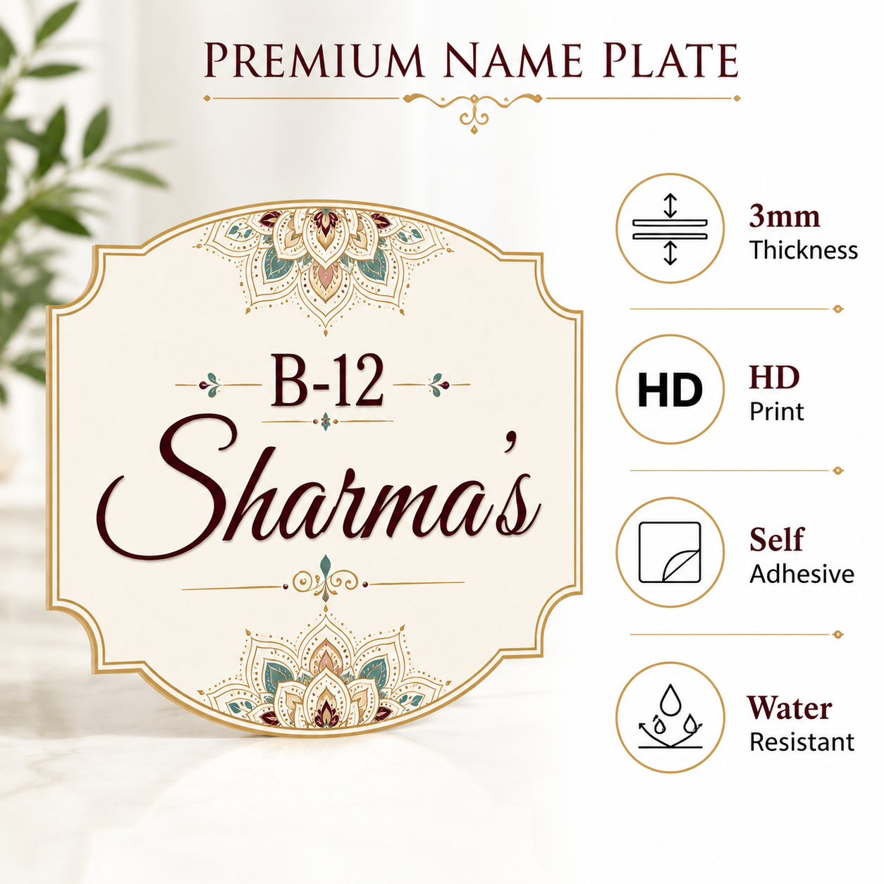 golden mandala custom name plate for home feature and material detail